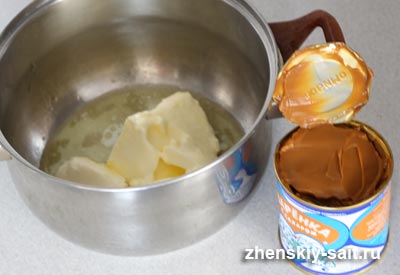 Příprava receptu Nejjednodušší a nejlepší karamelový krém připraven za pár minut, krok 1